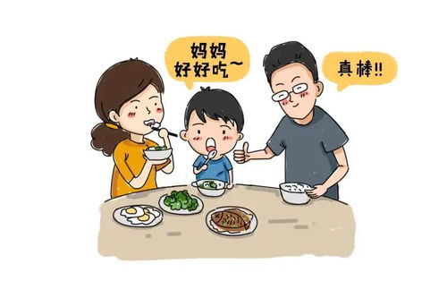 孩子挑食不爱吃饭怎么办 家长要知道这些应对方法