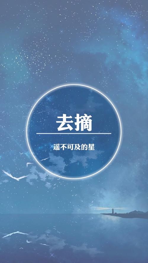 2021最火励志少年图片  2021最火励志正能量故事？