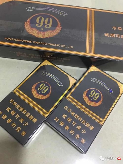 低焦油香烟，引领健康吸烟新风尚，一手直销保障品质 - 3 - 680860香烟网