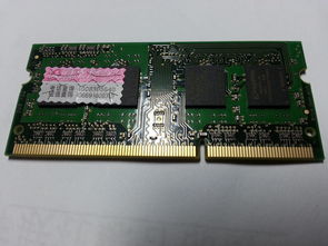 请教高手帮我看看我的笔记本配置可以加一个4G金士顿DDR3内存条吗 