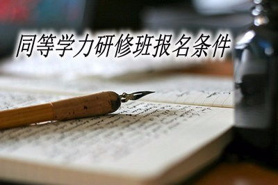 揭秘一轮查重：其目标与在学术界的地位