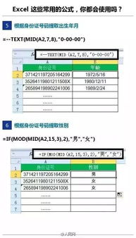 毕设表格查重技巧大揭秘