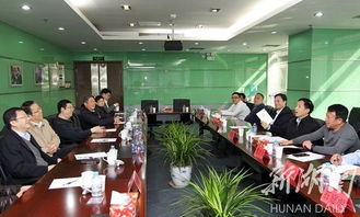 携手中国网 传播新湖南 湖南日报社将与中国网深度合作 