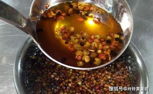 炸花椒油时,冷油下锅还是热油下锅 之前没留意,难怪不香又不麻