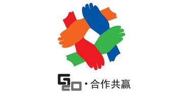 G20峰会对股市会有何影响