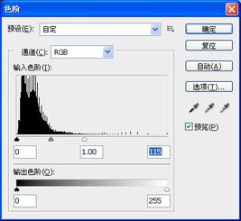 图片光线较暗后期应该曝光还是增加亮度,谢谢各位指点