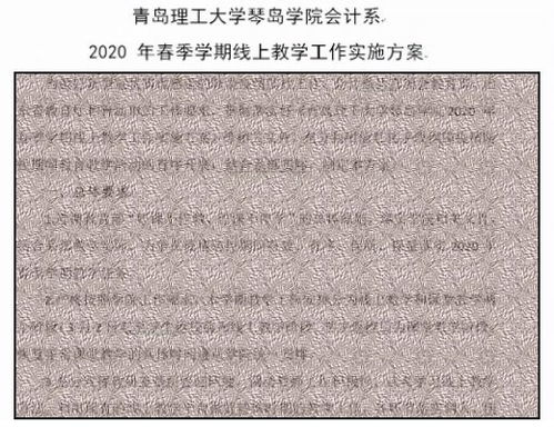 什么时候毕业论文要查重 毕业季论文查重时间一般是多少？