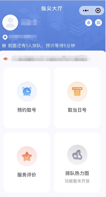 云霄香烟批发市场：weixin群众号批发渠道全解析 - 4 - 680860香烟网