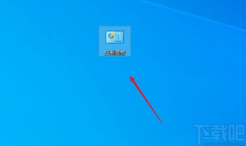 win10系统开机不显示无线网