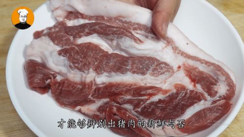 野猪肉骚臭味怎么去除,野猪肉怎么去腥臊味和保存