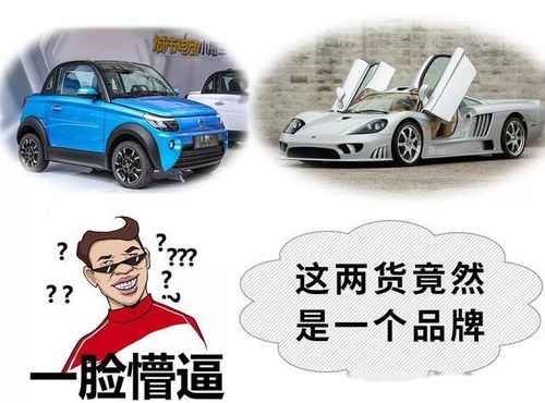 车子励志语句_车子抛锚朋友圈文案？