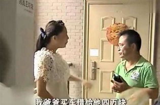 婚后丈夫总是不让妻子单独出门,他说怕她不守妇道,真相让人无语 