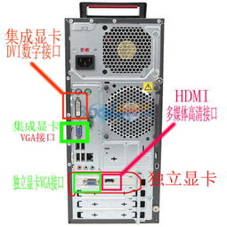 主机月虚拟主机鼠标怎么独立操作(虚拟主机内鼠标有点卡)