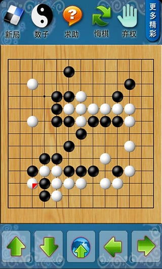 围棋拍照怎么弄好看的？围棋拍照数子app哪款好(围棋拍照相机)