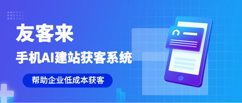 在网站备案中,提到需要有网站空间,请问,网站空间指的是什么?