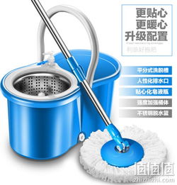 双重优惠 利临手按双驱动旋转拖把蓝色 送原装拖把头 24.5元 99元,双重优惠 京东商城价格 24.50 – 值值值 