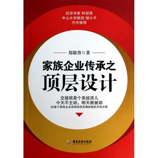 JN SPORTS：500-5000元男士硬壳冲锋衣选购推荐，除了鸟以外还有哪些值得买？(图10)