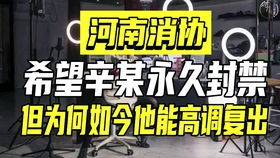 演的是一个人很喜欢赌，然后把他的股票全卖给了他哥哥，谁知道片名？？？