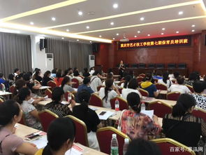 重庆市新渝技工学校是民办的吗