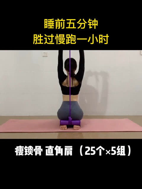 女人就像一本书,不管那个年龄都要活的漂亮,管理好身材 