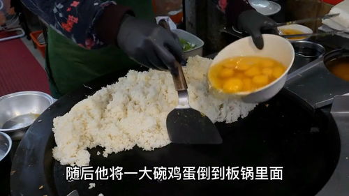 最大方的食堂大妈,一锅蛋炒饭放30个鸡蛋,学生排队购买 吃爽了 