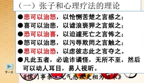 成语查重方法，让内容更独特