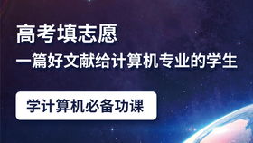 南京医科大学专业有哪些？天津医科大学2022录取分数线是多少