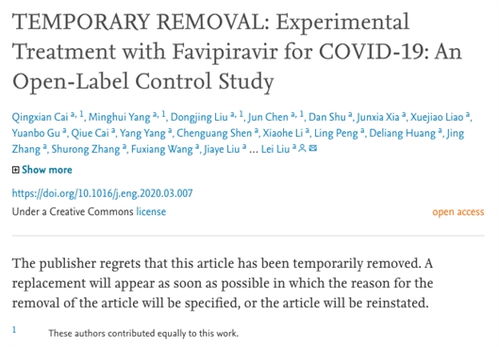 首篇新冠被撤论文 重新上线