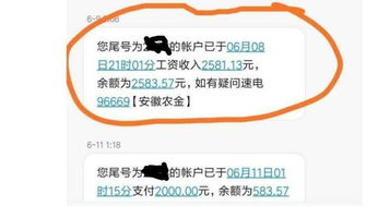 当前教育现状是什么情况有什么好的建议(当前教育形式有哪些)