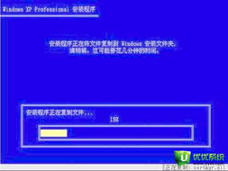 小白一键安装win7系统的方法