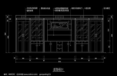 总裁办公室装饰书柜设计图纸CAD素材下载 编号4889350 红动网 