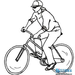 火柴人骑自行车怎么画图片