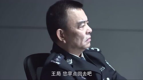 这是什么情况 队长竟然谁都不敢相信了 