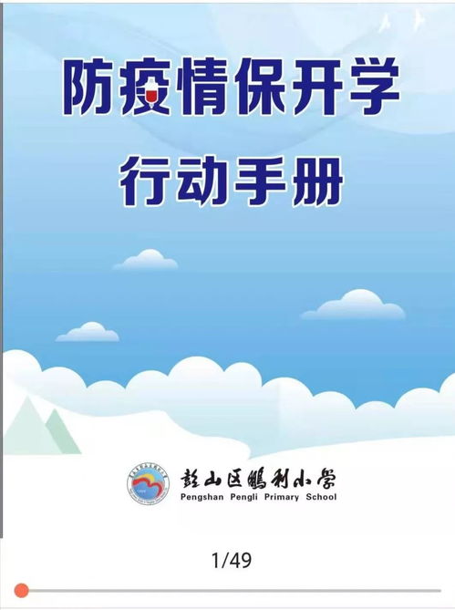 2025年11月搬家入宅黄道吉日