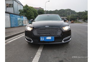 18.80万 黑色2015款EcoBoost245时尚版 金牛座二手车 淘车 