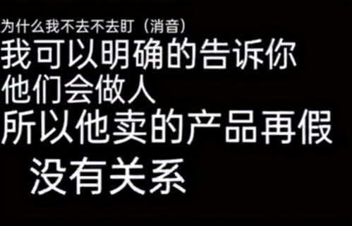 彻底反转需要更多时间——闫晓伟