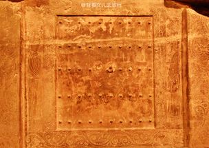 被 诅咒 的石棺 开者即死 四字吓退盗贼,1400年无人敢动