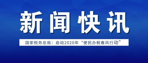 被恒利证券骗了，现已登录不进去，怎么办？