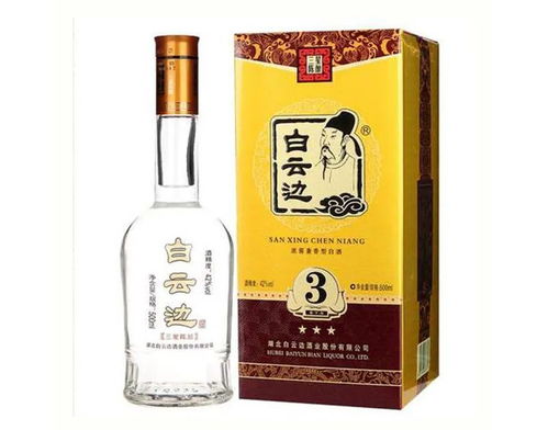 湖北有哪些名牌酒？