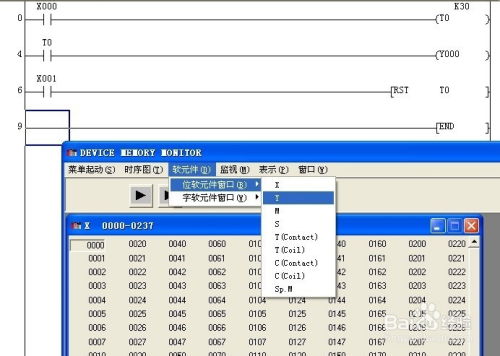 编程计时提醒器怎么用视频手机怎么给视频添加计时器