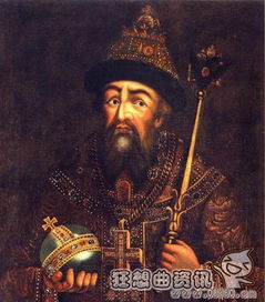 历史上第一位俄罗斯沙皇是谁,俄罗斯第一位沙皇父母是谁