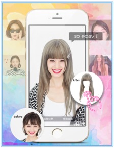 换头发颜色的app叫什么(有没有换头发颜色的拍照软件)