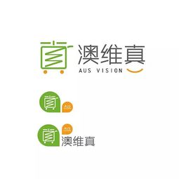 澳洲代购微商LOGO