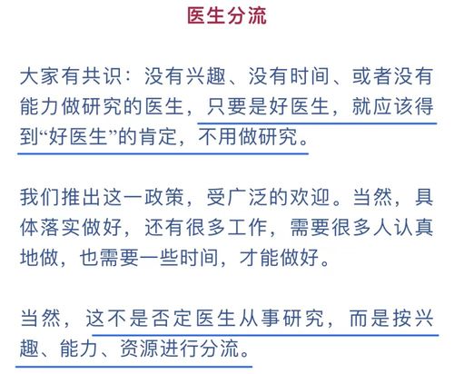 中国知网论文查重系统第二次检测为什么没有权限