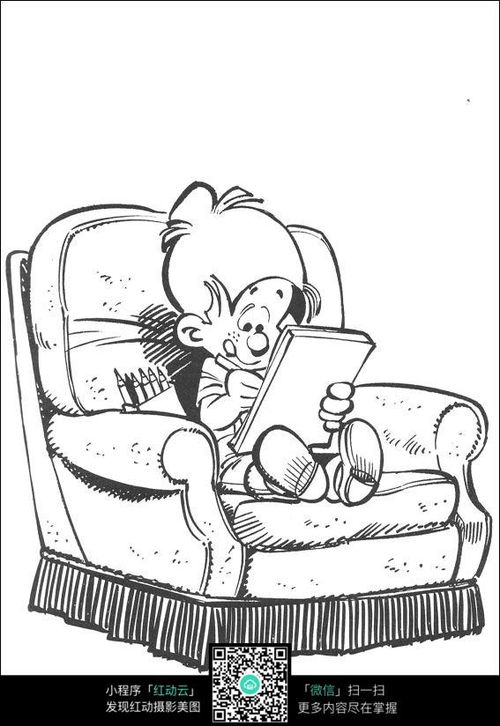 坐在沙发上写字的男孩卡通手绘填色线稿JPG图片免费下载 红动网 