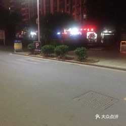 山东省妇幼保健院北区停车场方便吗(省妇幼附近有免费停车场吗)