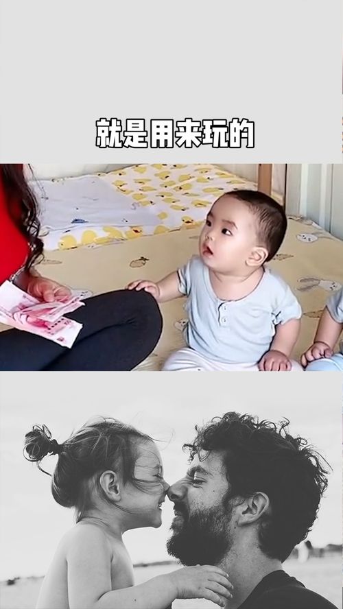 奶奶带娃 生娃就是用来给奶奶玩的 