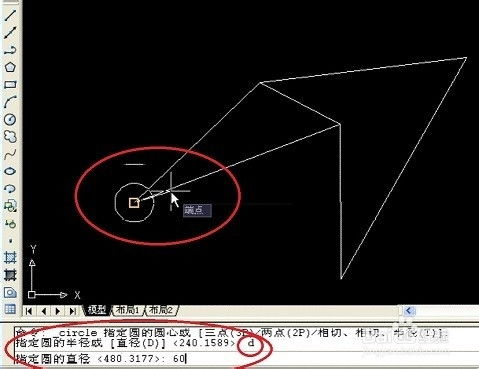 怎样用CAD画圆 