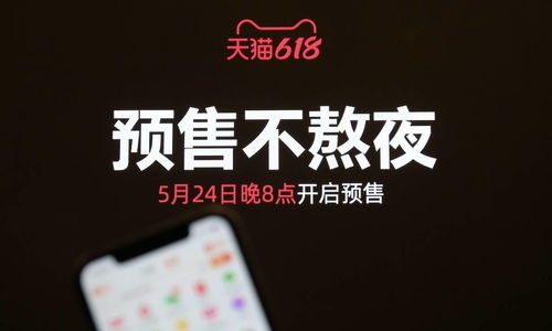 2022 年双十一将会是这样的双十一活动什么时候开始的