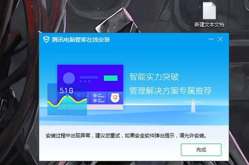 怎么关闭各种软件消息提醒，关闭所有限制时间提醒软件